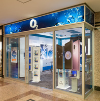 o2 Shop Neunkirchen