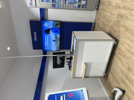 o2 Shop Eisenach