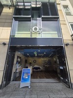 o2 Shop Frankfurt/Main