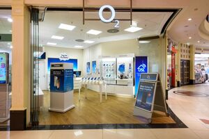 o2 Shop Brandenburg